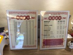 -悦享采耳·洗头头疗·推拿SPA(海沧万科旗舰店)