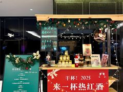-华阳时光吧餐厅(华阳广场国际大饭店)