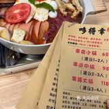 成都！超适合2人食的小店…