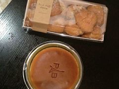 android_upload_pic-巴黎贝甜(华堂新辰汇店)