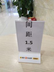 -成都军建医院·疤痕诊疗中心