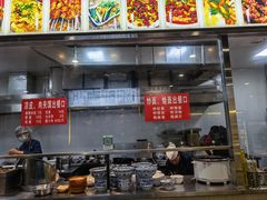 -老白家面馆(测绘东路总店)