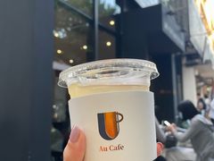 -Au Cafe&Roastery(华侨城店)