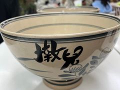 -墩儿大碗宽面(来福士店)