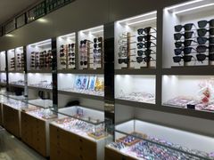 -广州宝岛眼镜武汉和光眼镜市场西区店