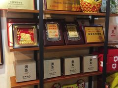 -百年银屏蚝烙·潮汕菜·非遗(乐山店)