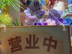 -美罗城