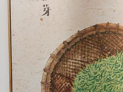 -锦初·禅意4K影院式足道·新中式SPA(茂业天地店)