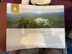 -南京东郊国宾馆