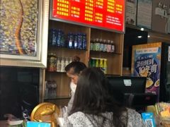 -铁朋小锅米线(金星店)