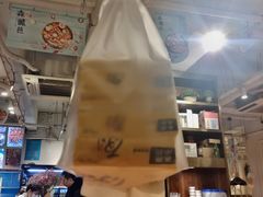 -森龍邑·烧烤·海鲜·炒菜(闽江路店)