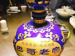 -鱼乐火锅(清江国际店)