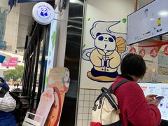 -茶百道(江北万达金街店)