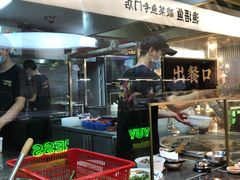 -一肴·牛肉粿条(深圳湾睿印店)