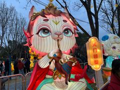 -武汉园博园(武汉自然博物馆)