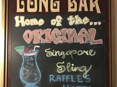 -Long Bar(莱佛士酒店)