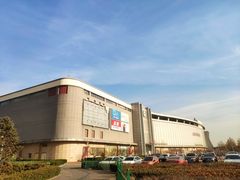 -永旺梦乐城国际商城(北清路店)
