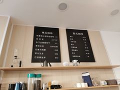 -白鹅咖啡(金城花园店)
