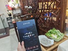 -贵州人家·酸汤火锅·20年老字号