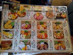 菜单-豊 胜手丼