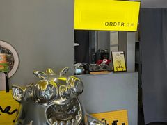 -茶力的小怪兽(梅林卓悦汇店)