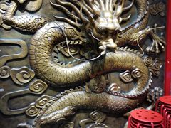 -大龙燚火锅(天钥桥路店)