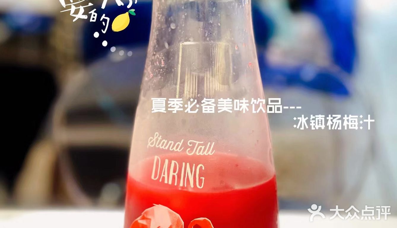 七宗醉？七种醉的方式吗？ 