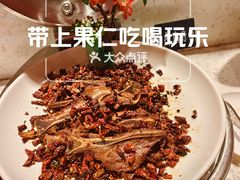 -海德温泉生活馆(朝阳大悦城店)