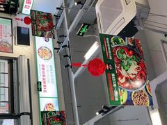 -晓彭肥肠鸡·泡椒鸡火锅(水木天地店)