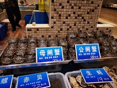 -双井轩(双井店)