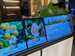 -淡马茶坊(深圳宝安壹方城店)