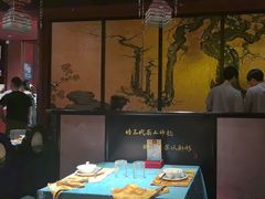 -茶人村·宫廷私厨(奥体印象城店)