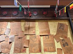 -今邕烧烤(园湖店)