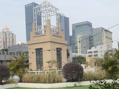 -CIAO·团建聚餐·生日派对轰趴馆(福田店)