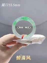 -春全合珠宝(官园珠宝城店)