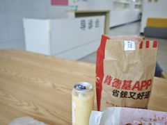 -肯德基(龙昆南店)