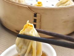 -苏小柳点心·手作小笼包(浦东嘉里城分院)