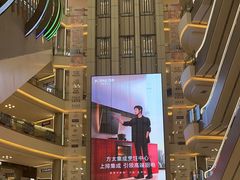 -红星美凯龙(上海沪南店)