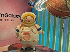 -大族广场Mall&More