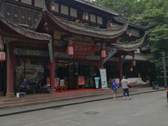 -名善山珍·野生菌汤锅(文殊院店)