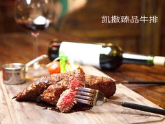 凯撒臻品牛排（500g）-凯撒城堡西餐厅(颐和国际店)