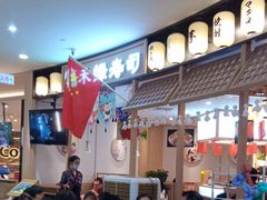 -伊藤洋华堂(温江店)