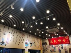 -赵氏传承特色牛奶甜品店(达明店)