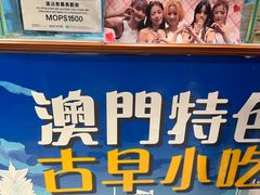 -官也街