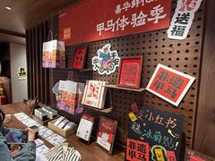 -嘉华鲜花饼·现烤(昆明老街店)