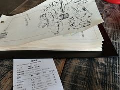 -谭记旺品(小谭山店)