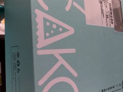 -7cake憩刻生日蛋糕·下午茶(西安店)