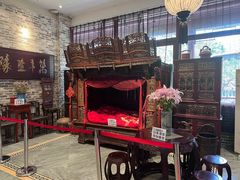 -香山家宴
