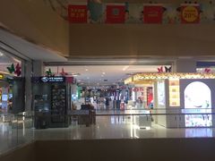 -天虹购物中心(石路店)