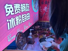 -吴老幺火锅(金龙店)